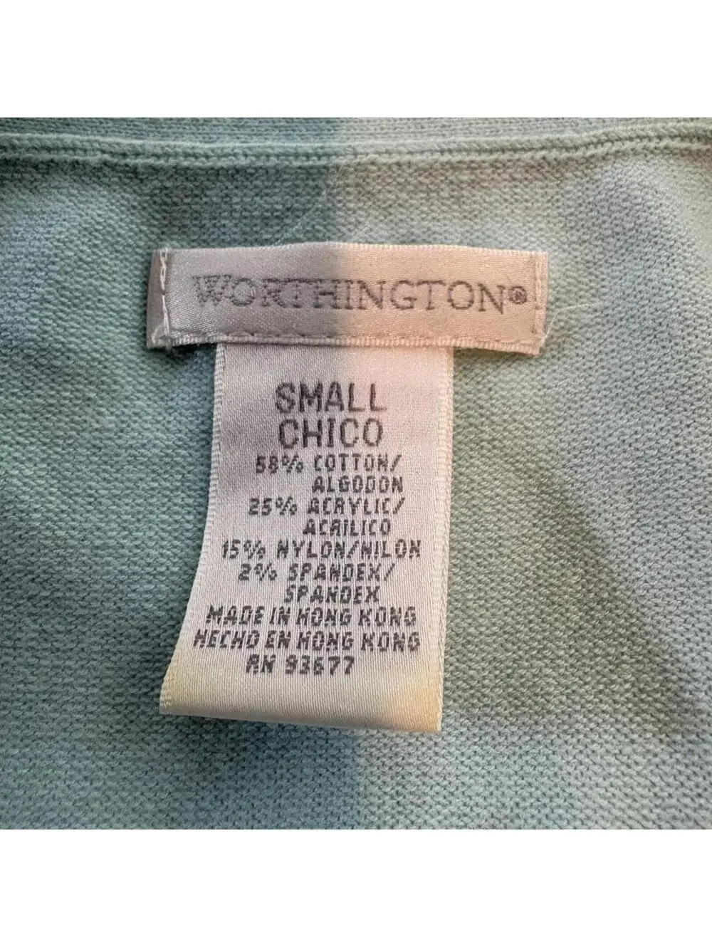 Worthington cardigan 100% cotton . Size S